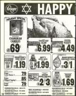 image of November 29, 1996 - number 184