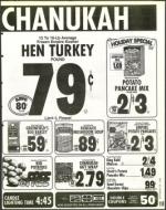 image of November 29, 1996 - number 185