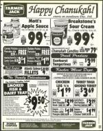 image of November 29, 1996 - number 187