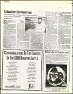 image of December 06, 1996 - number 8