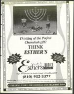 image of December 06, 1996 - number 9