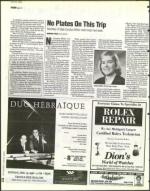 image of December 06, 1996 - number 12