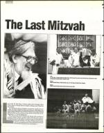 image of December 06, 1996 - number 14