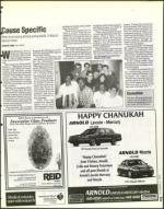 image of December 06, 1996 - number 17