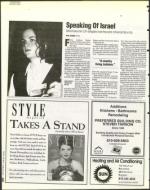 image of December 06, 1996 - number 18