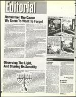 image of December 06, 1996 - number 22