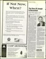 image of December 06, 1996 - number 30