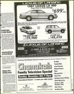 image of December 06, 1996 - number 31