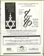 image of December 06, 1996 - number 33