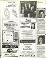 image of December 06, 1996 - number 40