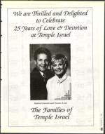 image of December 06, 1996 - number 41