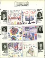 image of December 06, 1996 - number 45