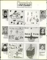 image of December 06, 1996 - number 46