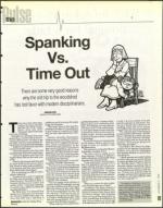 image of December 06, 1996 - number 57