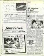 image of December 06, 1996 - number 64