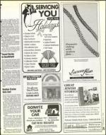 image of December 06, 1996 - number 69