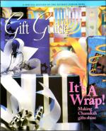 image of December 06, 1996 - number 71