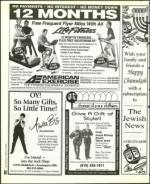 image of December 06, 1996 - number 76