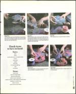 image of December 06, 1996 - number 79