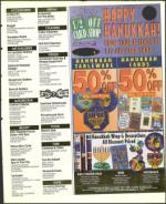 image of December 06, 1996 - number 107