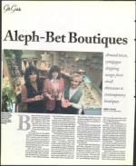 image of December 06, 1996 - number 110