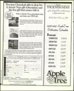 image of December 06, 1996 - number 124