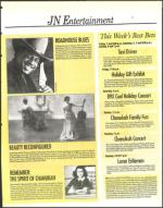 image of December 06, 1996 - number 141