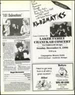 image of December 06, 1996 - number 149