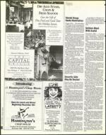 image of December 06, 1996 - number 160