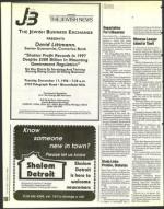 image of December 06, 1996 - number 168