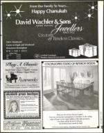 image of December 06, 1996 - number 169