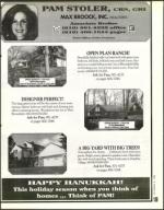 image of December 06, 1996 - number 201