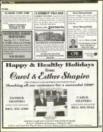 image of December 06, 1996 - number 203