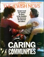 image of December 13, 1996 - number 1