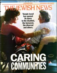 image of December 13, 1996 - number 1