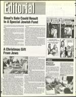 image of December 13, 1996 - number 22