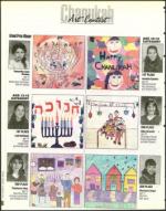 image of December 13, 1996 - number 48