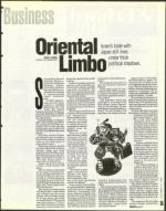 image of December 13, 1996 - number 57