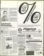 image of December 13, 1996 - number 59