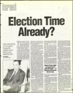 image of December 13, 1996 - number 73