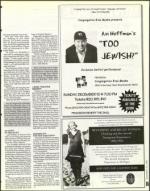 image of December 13, 1996 - number 91