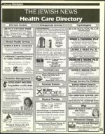 image of December 13, 1996 - number 131