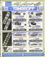 image of December 20, 1996 - number 13