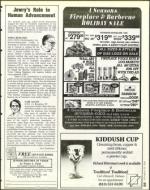 image of December 20, 1996 - number 31