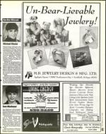 image of December 20, 1996 - number 43