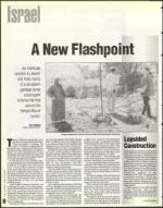 image of December 20, 1996 - number 66