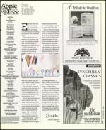 image of December 20, 1996 - number 71