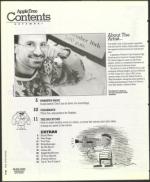 image of December 20, 1996 - number 72