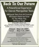 image of December 20, 1996 - number 73