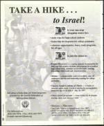 image of December 20, 1996 - number 84